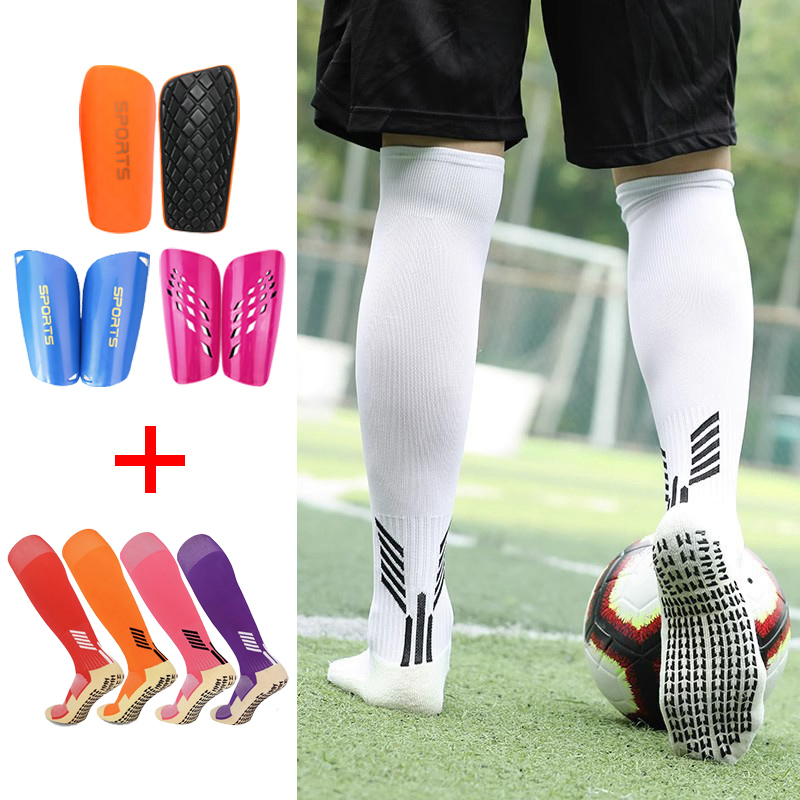 长筒防滑足球袜男成人大童小童