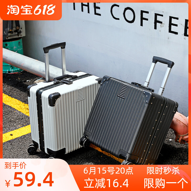 旅游出差小号行李箱飞机可带登机拉链款拉箱男生结实耐用实用小型