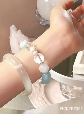 【川流】高货雪花幽灵海蓝宝白水晶手链搭配白月光海纹石绿阿赛
