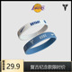 篮球手环8号24号科比限量版 明星硅胶腕带运动礼品 黑曼巴纪念款