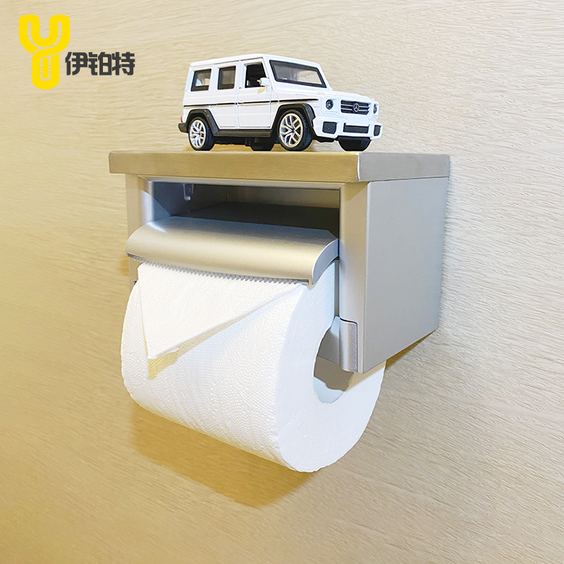 伊铂特304不锈钢纸巾架置物板