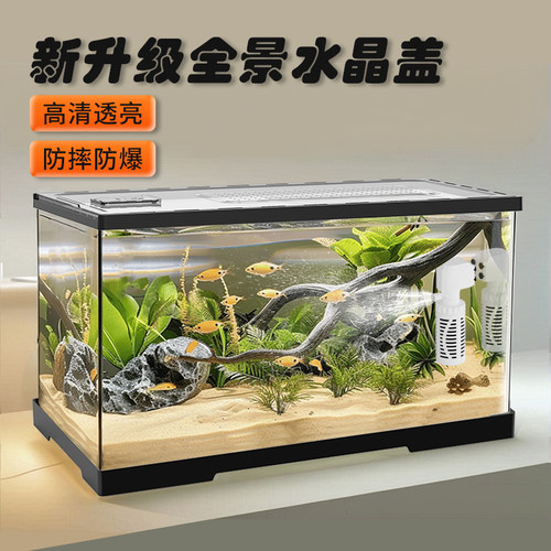 鱼缸新款客厅生态过滤循环四合一