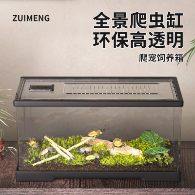 爬虫饲养盒独角仙锹甲虫生态造景
