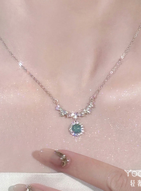 纯银高品质危料蓝水翡翠项链女