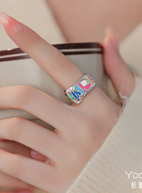 Yooper纯银彩色珐琅涂鸦字母戒指女925银轻奢韩小众个性活口指环