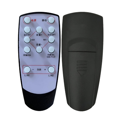 适用Hivi惠威D1080MKII+遥控板