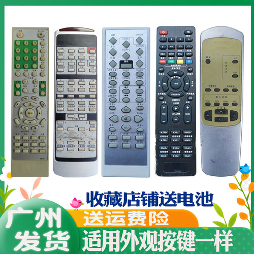 汇达丽超K-2300JBLJBZ先驱