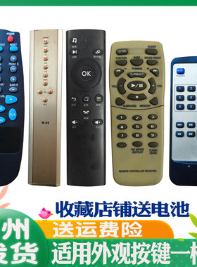 麦博全想三洋君悦Kamuodi