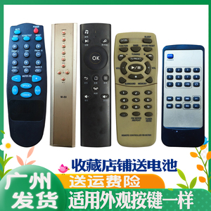 麦博全想三洋君悦Kamuodi