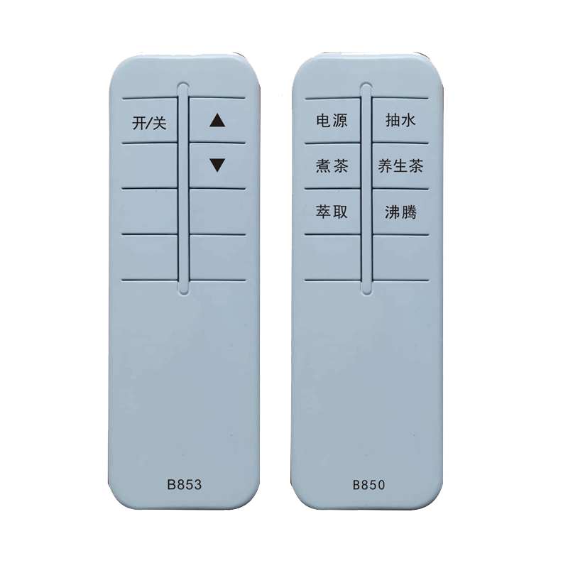 适用于宋茗坊TB-185电磁炉遥控器