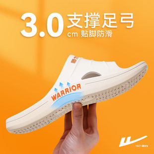 回力拖鞋女款浴室防滑防臭eva静音夏季家居室内洗澡专用凉拖鞋女