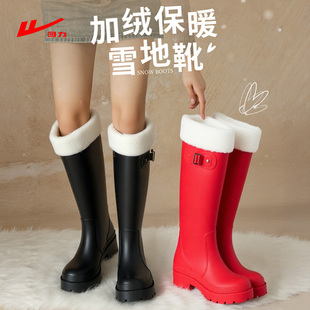 回力雨鞋加绒女款2026新款户外红色高筒防水防滑女生时尚百搭雨靴