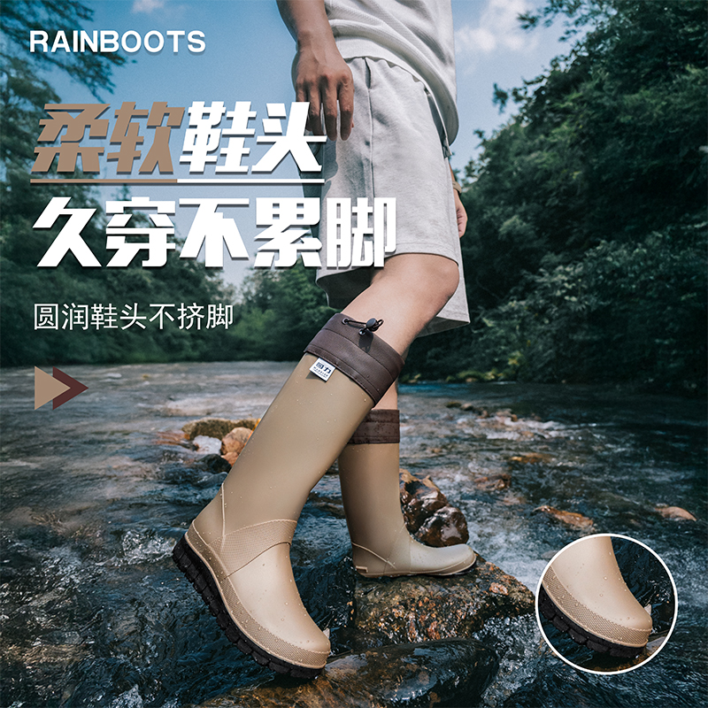 回力雨鞋女士户外情侣款高筒雨靴
