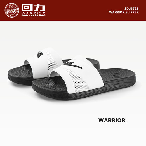 回力拖鞋男外穿夏季2025新款防滑