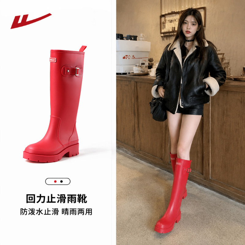 回力雨鞋女款女生时尚百搭雨靴女图片
