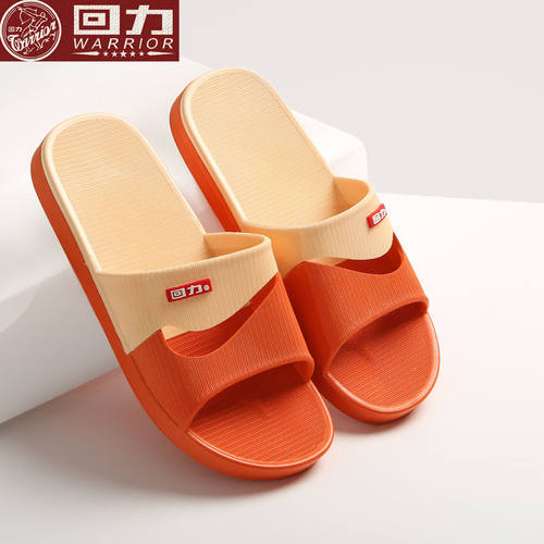 回力拖鞋女外穿防滑居家凉拖鞋女