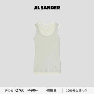 甄选折扣 三件装 JIL 女士 叠穿棉质上衣 SANDER