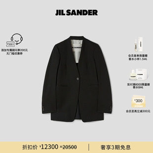 SANDER 女士 限時首降 綿羊毛西裝 外套 JIL