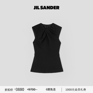 甄选折扣 无袖 JIL 女士 领褶上衣 SANDER