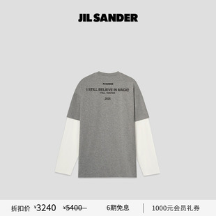 JIL 首降 SANDER 男士 T恤 棉质假两件长袖 新品