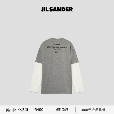 棉质假两件长袖T恤JILSANDER