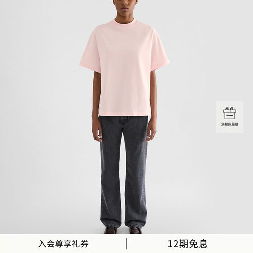 【秋冬新品】JIL SANDER新品女士棉质短袖T恤