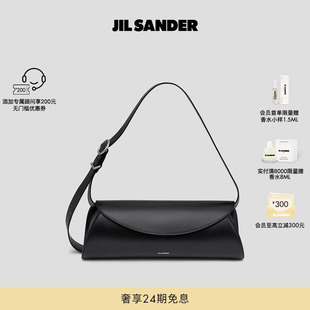 JIL CANNOLO中號手袋腋下包 女士 SANDER