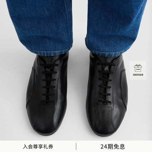 【秋冬新品】JIL SANDER新品男士牛皮革Hamburg绑带鞋