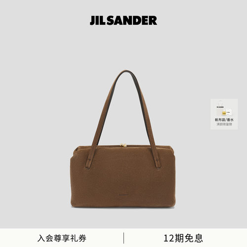 JIL SANDER女士GOJI SOFT 皮革小号单肩包
