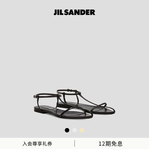 JIL SANDER 女士 CAGE羊皮革平底凉鞋