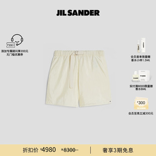 SANDER 2025新品 限時(shí)首降 女士 直筒休閑短褲 JIL