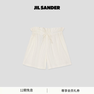 新品 SANDER JIL 女士棉质系带休闲短裤 早春新品