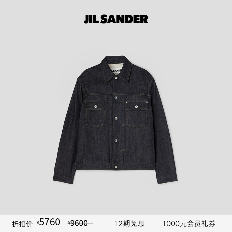 棉质牛仔衬衫夹克外套