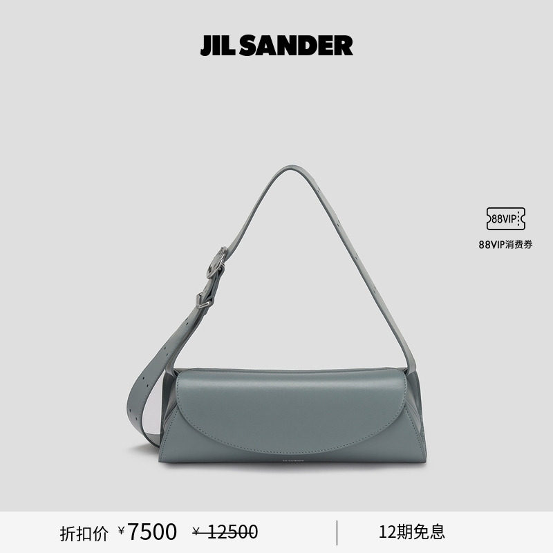 CANNOLO小号腋下包JILSANDER