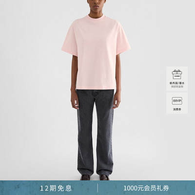 【秋冬新品】JIL SANDER新品女士棉质短袖T恤
