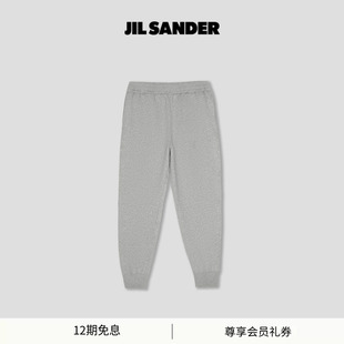 早春新品 男士 JIL 新品 棉质运动束脚长裤 SANDER