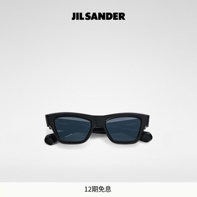 【联名款】JIL SANDER X OLIVER PEOPLE Edition3 猫眼太阳眼镜