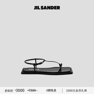 女士 SANDER JIL 羊皮革凉鞋 甄选折扣