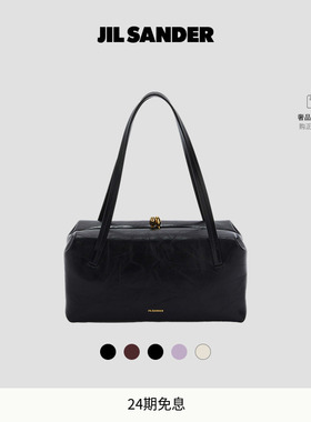 【新年礼物】JIL SANDER 女士 GOJI SOFT皮革小号单肩包
