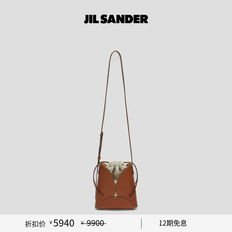 ELLIPSE小号皮革斜挎包