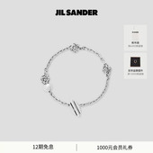 早春新品 女士 JIL 新品 黄铜手链 SANDER