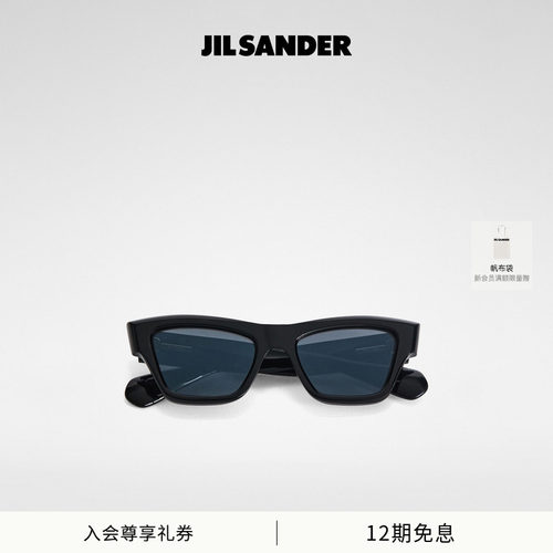 【联名款】JIL SANDER X OLIVER PEOPLE Edition3 猫眼太阳眼镜