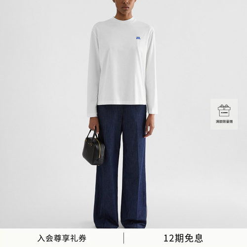 【秋冬新品】JIL SANDER新品女士棉质圆领长袖休闲T恤