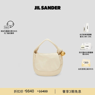 女士 SANDER 限时礼遇 SPHERE皮革背提包 JIL