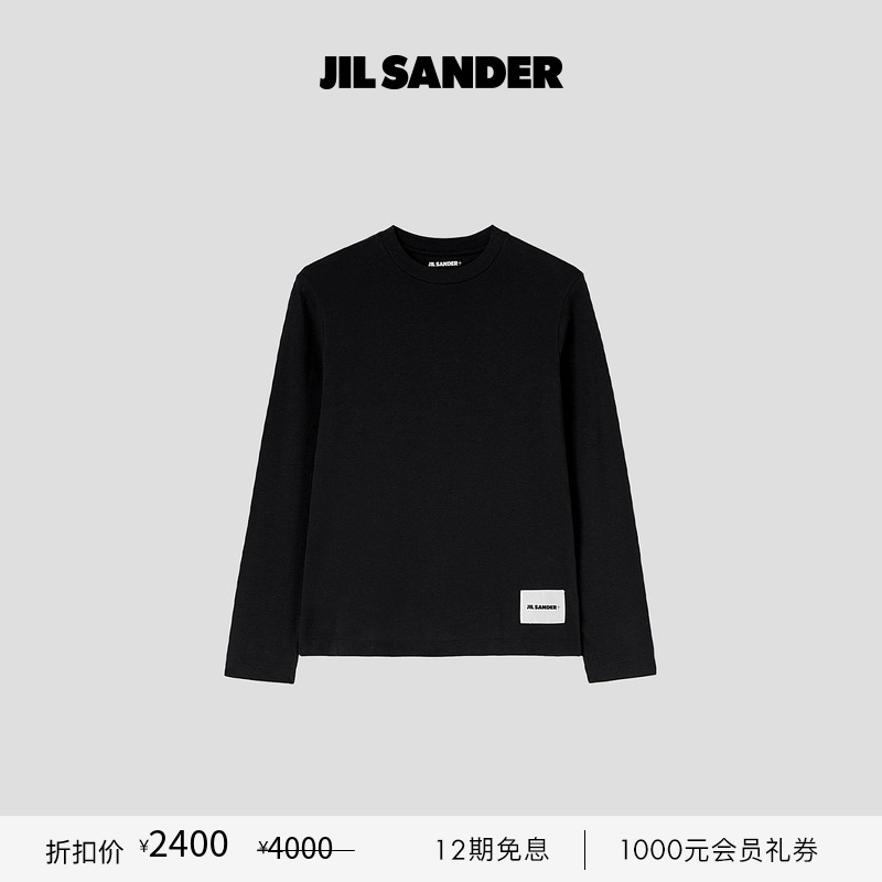 【甄选折扣】JIL SANDER+ 女士 圆领长袖三件装棉质T恤