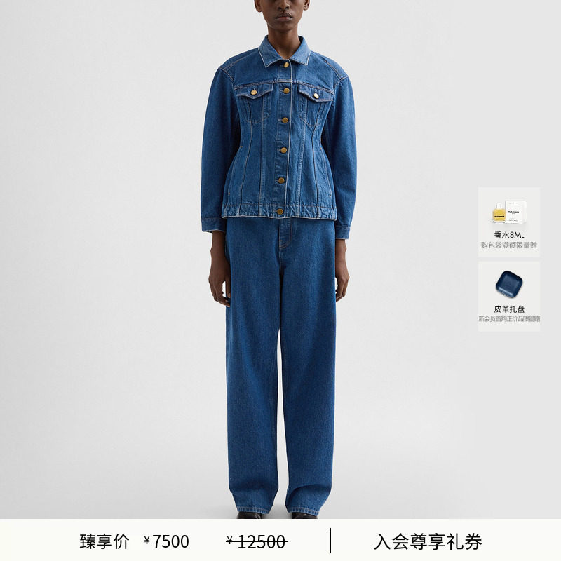 【甄选首降】JIL SANDER女士棉质牛仔夹克外套