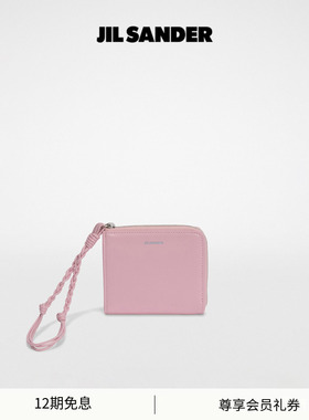 【早春新品】JIL SANDER 新品女士牛皮革Tangle卡片夹零钱包