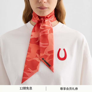 女士 马匹印花真丝丝带 新品 SANDER 马年生肖系列 JIL