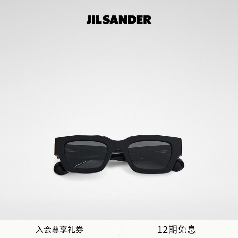【联名款】JIL SANDER X OLIVER PEOPLE Edition6 矩形太阳眼镜