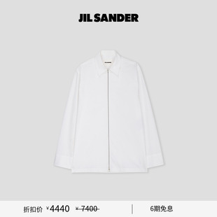 甄选折扣 棉质长袖 JIL 秋冬男士 衬衫 SANDER